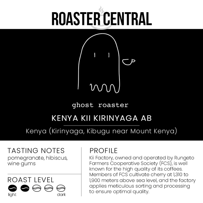 Ghost Roaster Coffee - Kenya Kii Kirinyaga AB - Light Roast - Coffee Profile