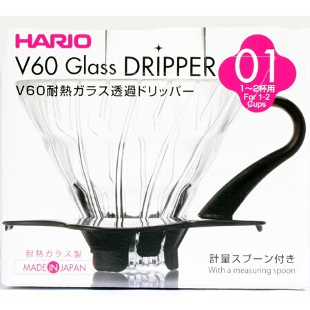 Hario V60 (01) White Glass Dripper: 1-2 Cups
